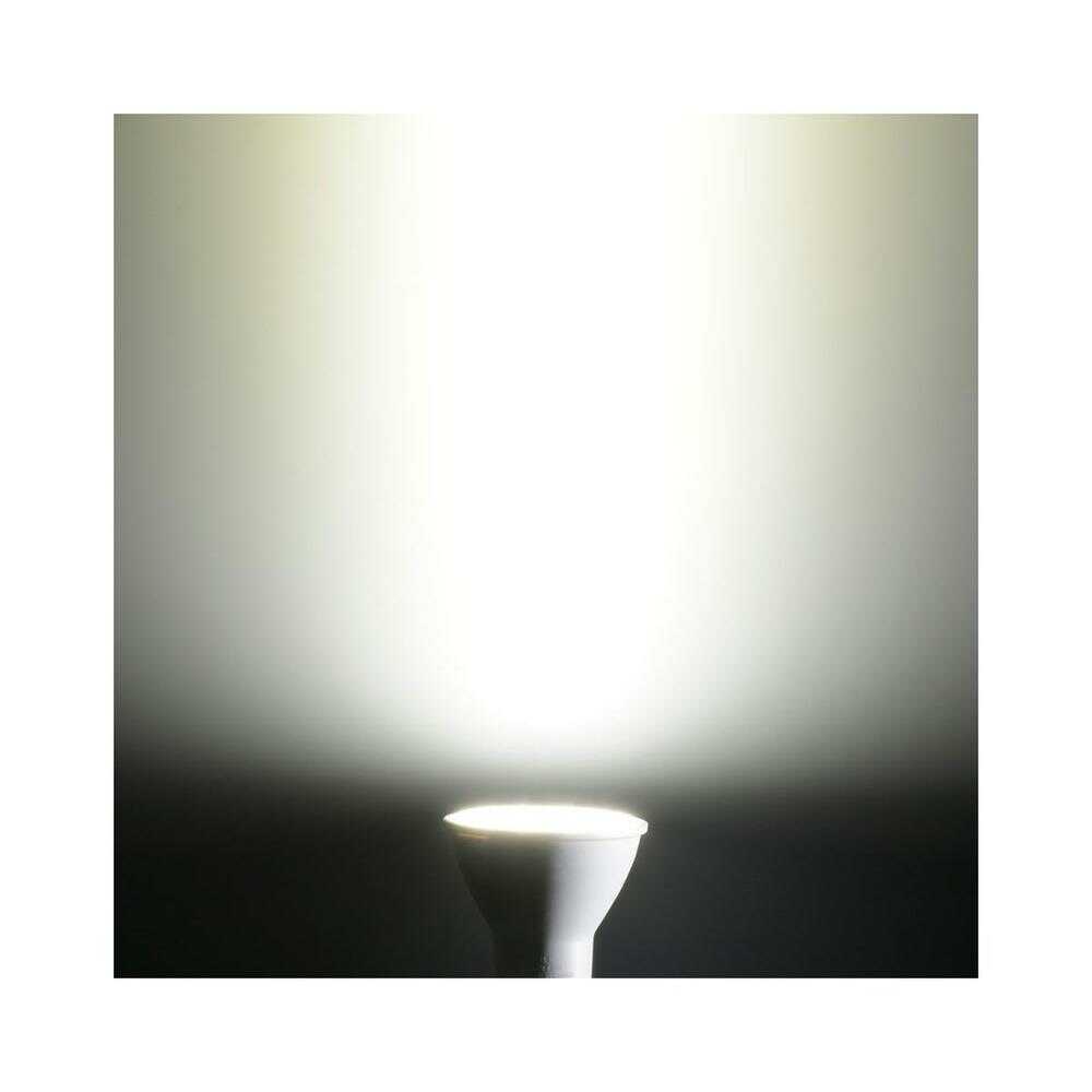 オーム電機 LED電球 ハロゲンランプ形 E11 中角タイプ 4.6W 1個 昼白色