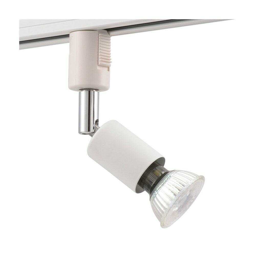 オーム電機 レールライト ライティングダクト用 E11口金 ホワイト