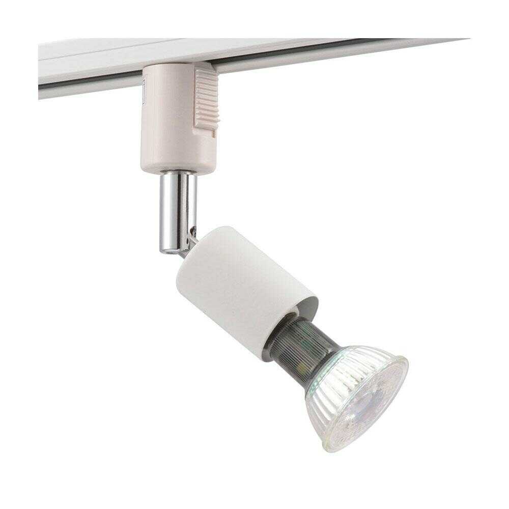 オーム電機 レールライト ライティングダクト用 E17口金 ホワイト