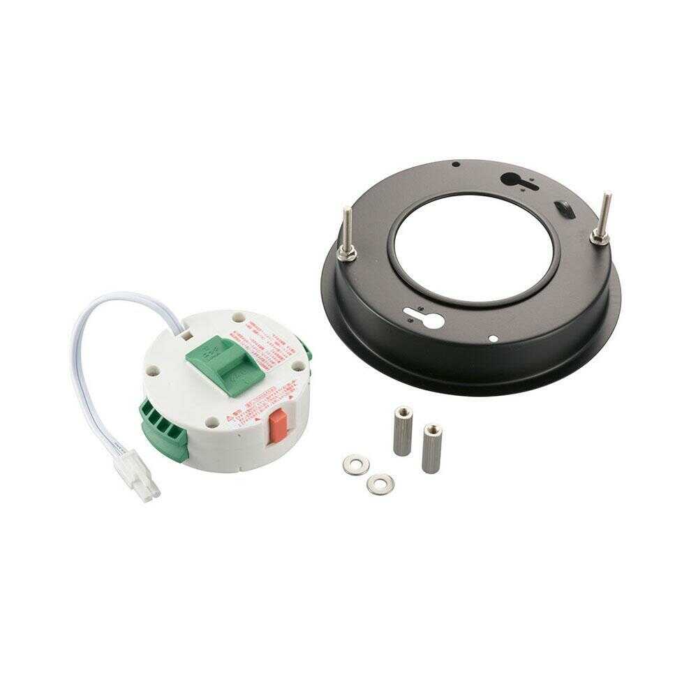 オーム電機 ライティングダクトレール 直付引掛けシーリング1m ブラック