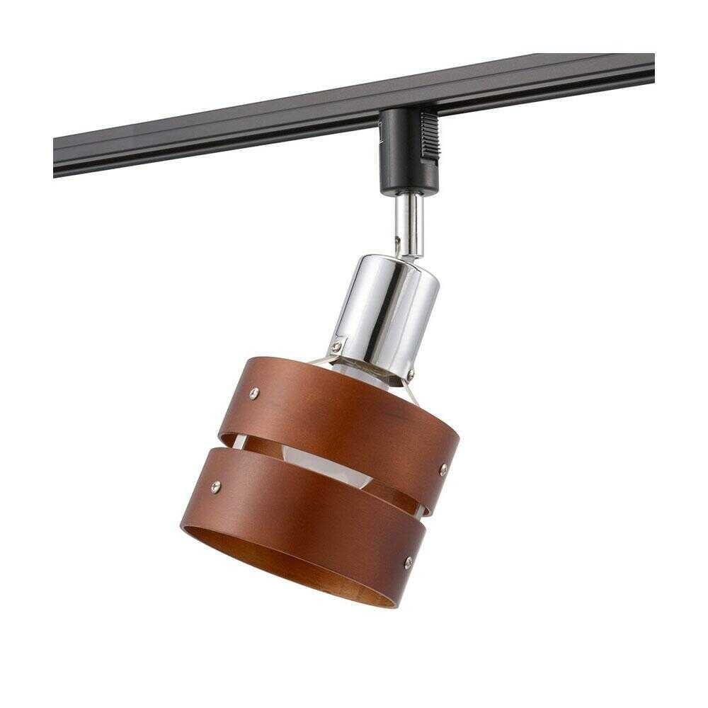 オーム電機 レールライト ライティングダクト用 E26口金 ダークブラウン