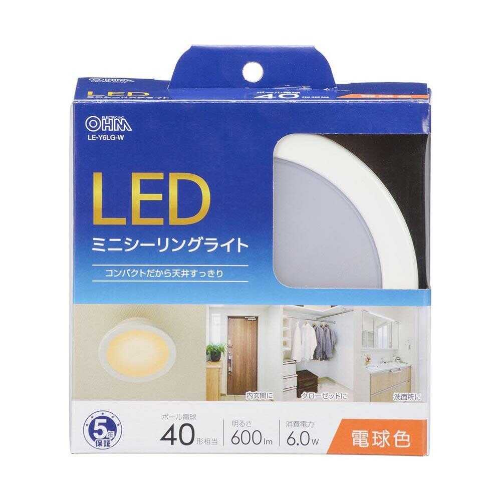 オーム電機 LEDミニシーリングライト 40形 電球色 ホワイト
