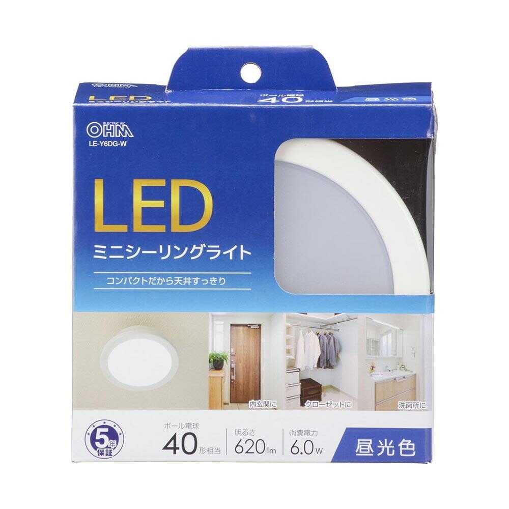 オーム電機 LEDミニシーリングライト 40形 昼光色 ホワイト
