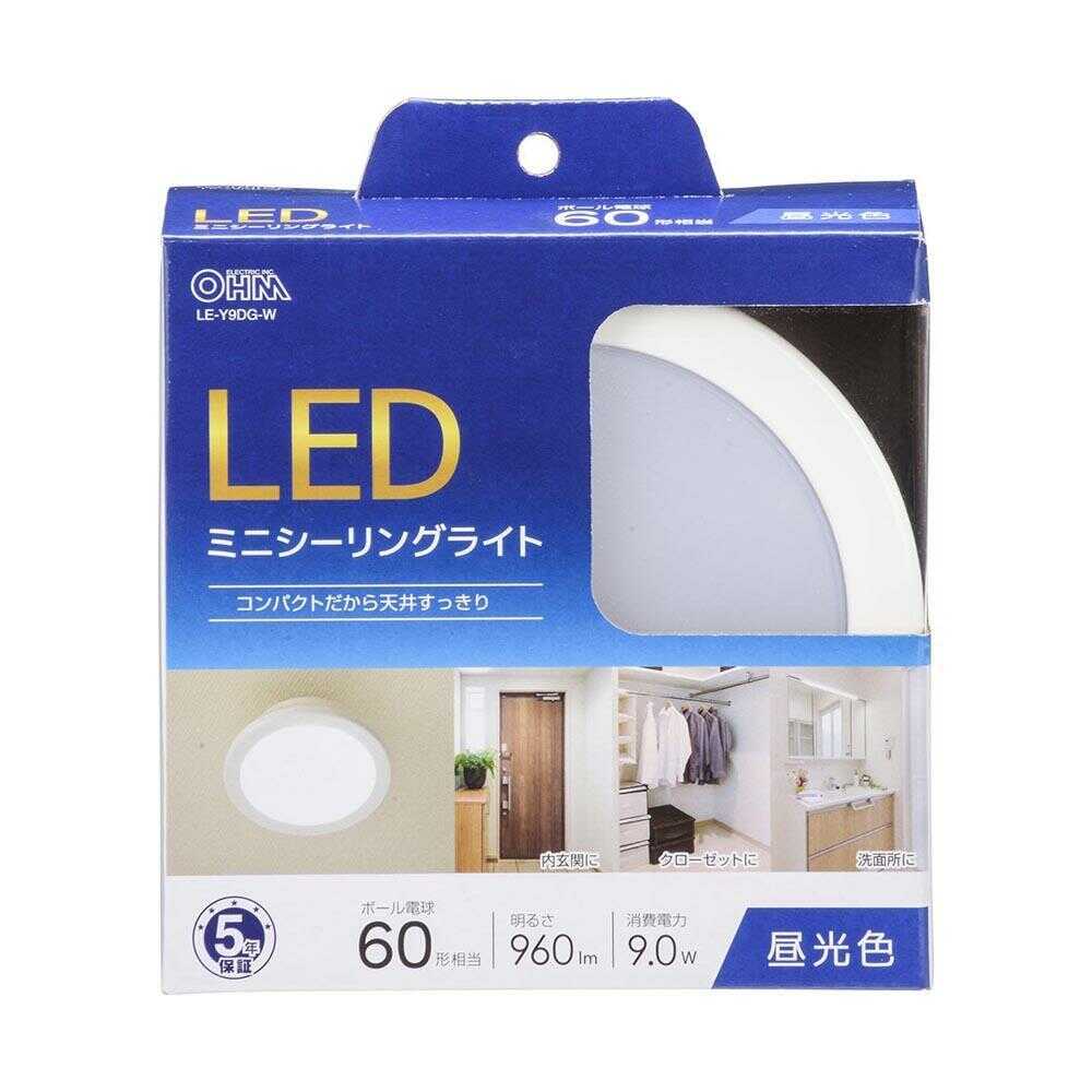 オーム電機 LEDミニシーリングライト 60形 昼光色 ホワイト