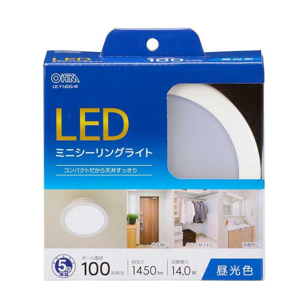 オーム電機 LEDミニシーリングライト 100形 昼光色 ホワイト