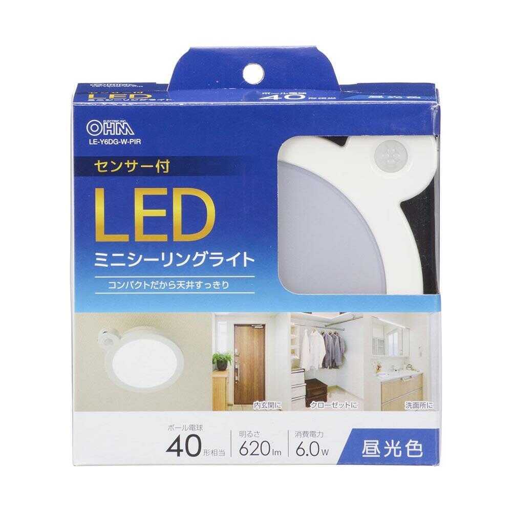 オーム電機 LEDミニシーリングライト 40形昼光色センサー付 ホワイト