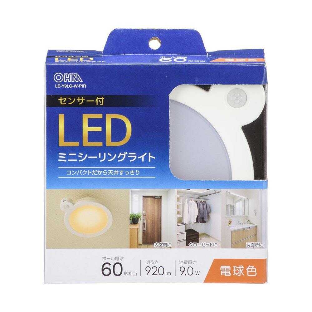 オーム電機 LEDミニシーリングライト 60形電球色センサー付 ホワイト
