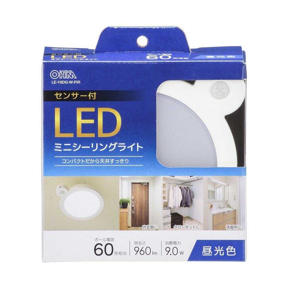 オーム電機 LEDミニシーリングライト 60形昼光色センサー付 ホワイト
