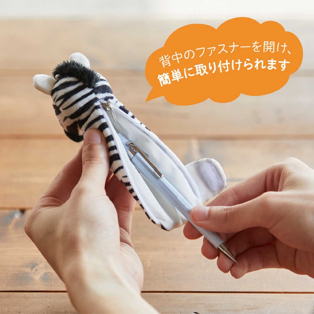 キングジム ポーズー ペングリップ スナネコ 34g