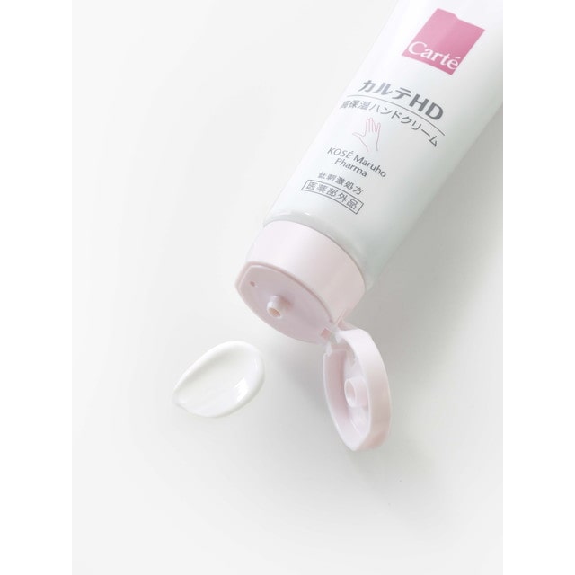 【医薬部外品】コーセー カルテHDハンドクリーム 50g
