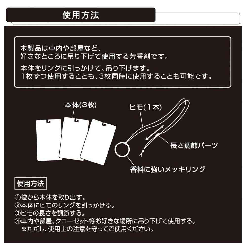 カーメイト ブラング ハンギング NL リッチレザー H1663