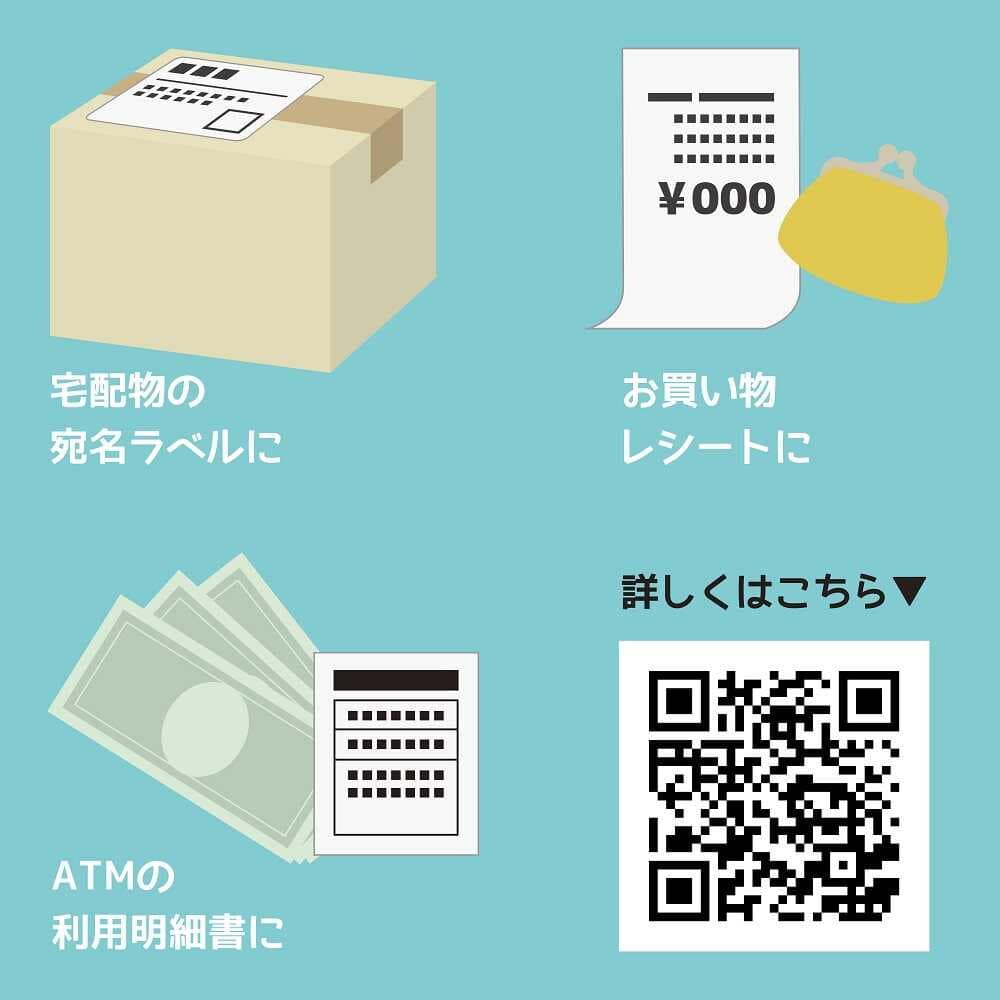 シヤチハタ ラベケシ 1個