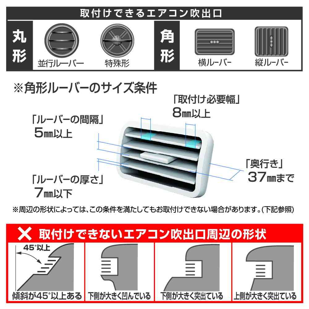 星光産業 A/Cホルダー GM EB219 ガンメタリック