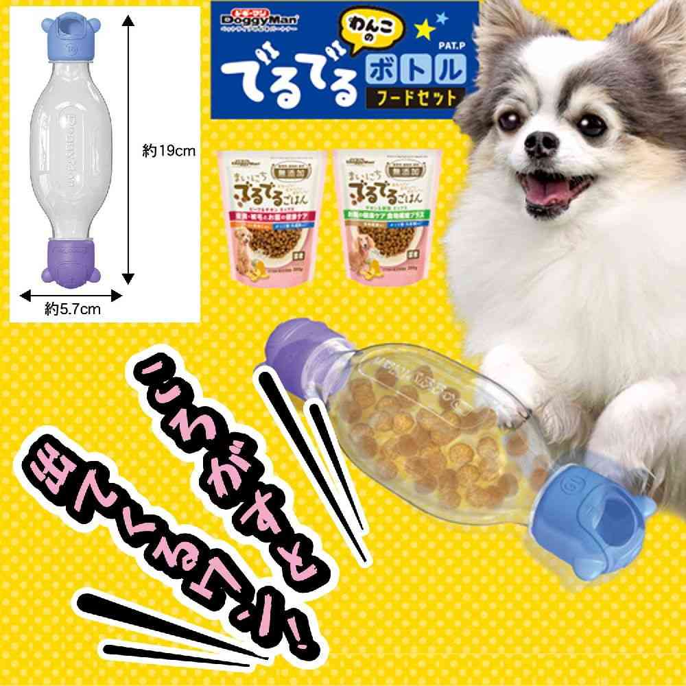 ドギーマン わんこのでるでるボトル フードセット