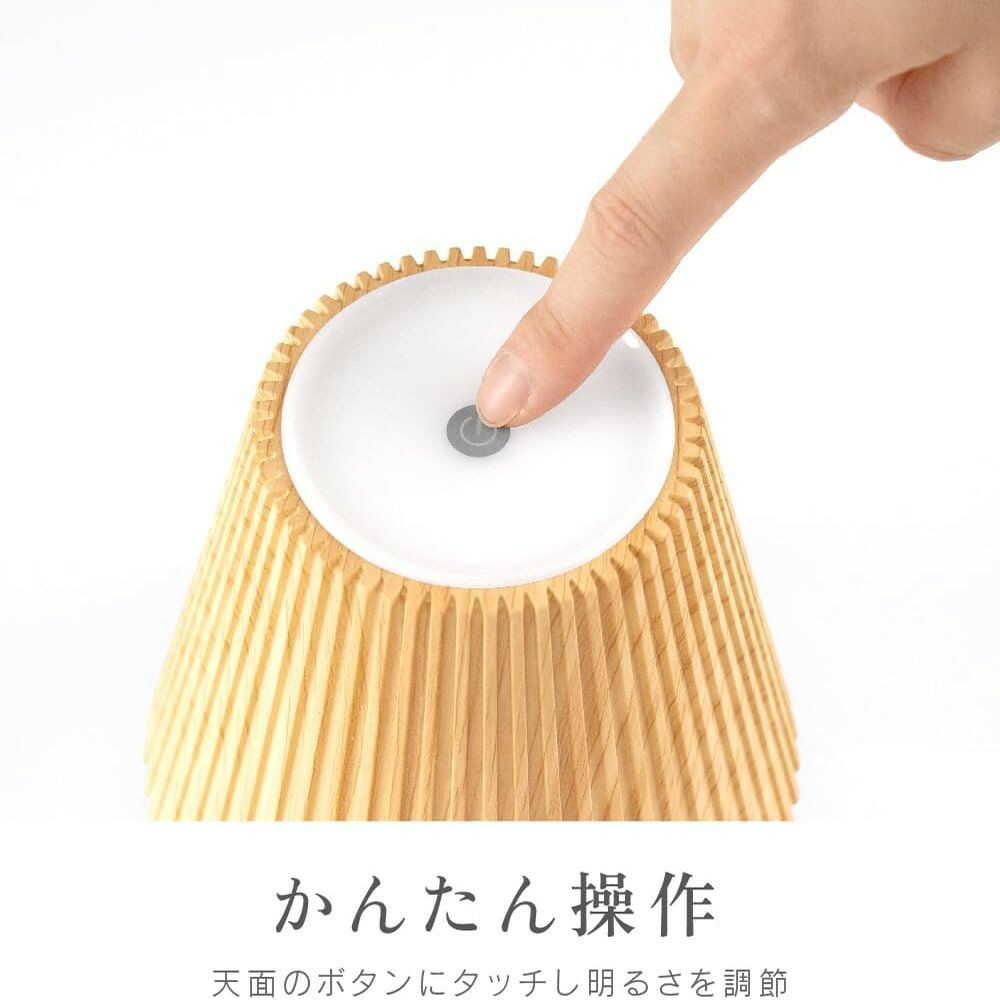 ゼピール ボトルライト ZLZ-10JA(C) ベージュ 1台 ベージュ