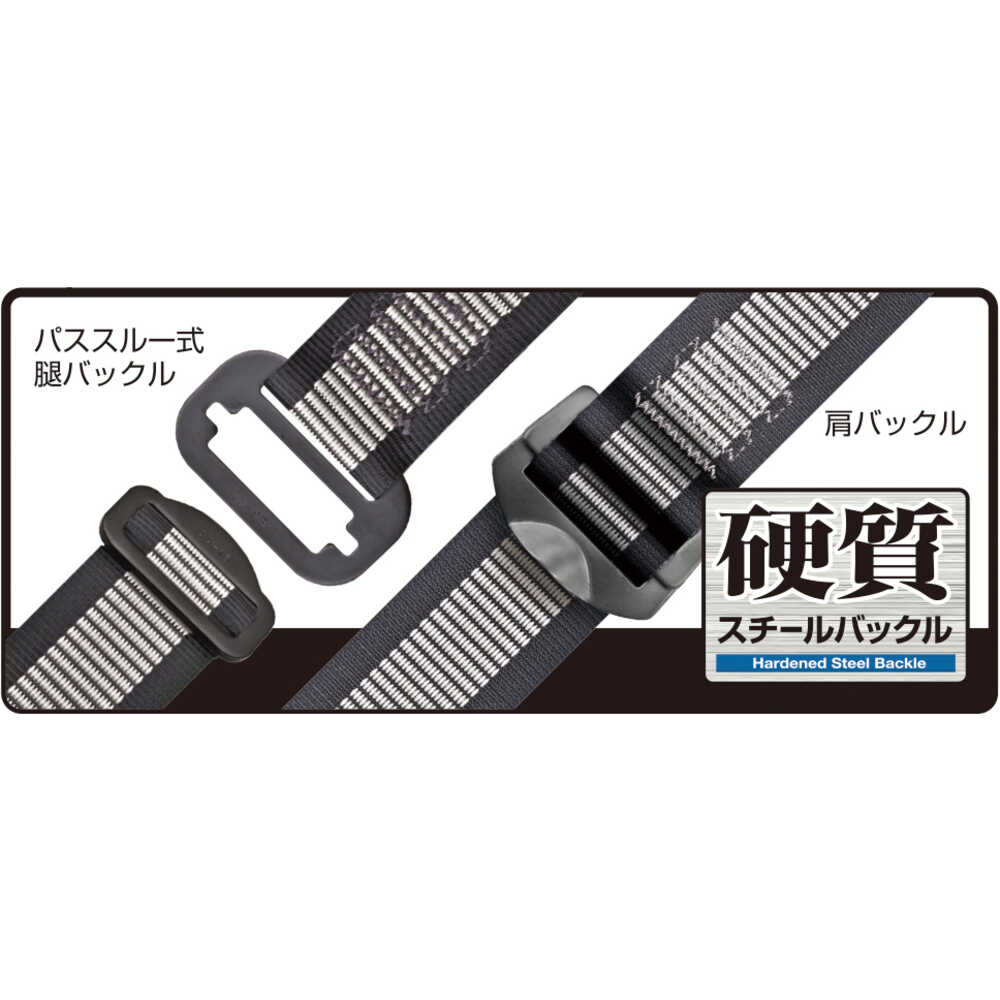 TAJIMA  ハーネスGS 蛇腹 ダブルL2セット ライン白L TAJIMA タジマ ハーネスGS 蛇腹 ダブルL2セット ライン白 (S