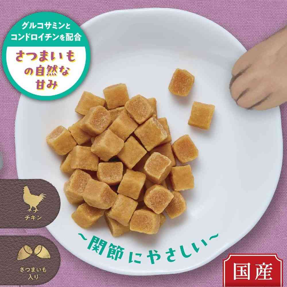 ドギーマン おやつじかん チキンとさつまいも入りキューブ