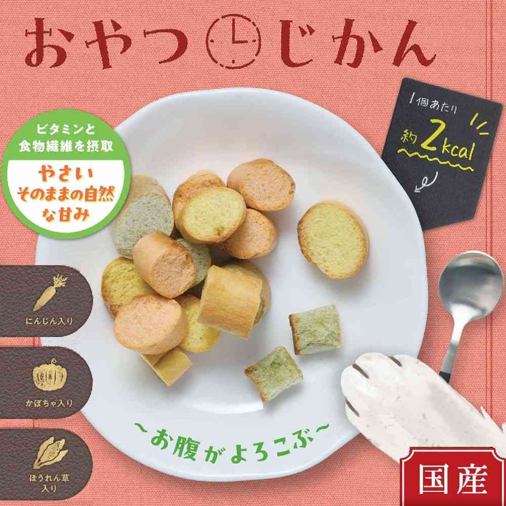 ドギーマン おやつじかん サクサクやさいのおふ