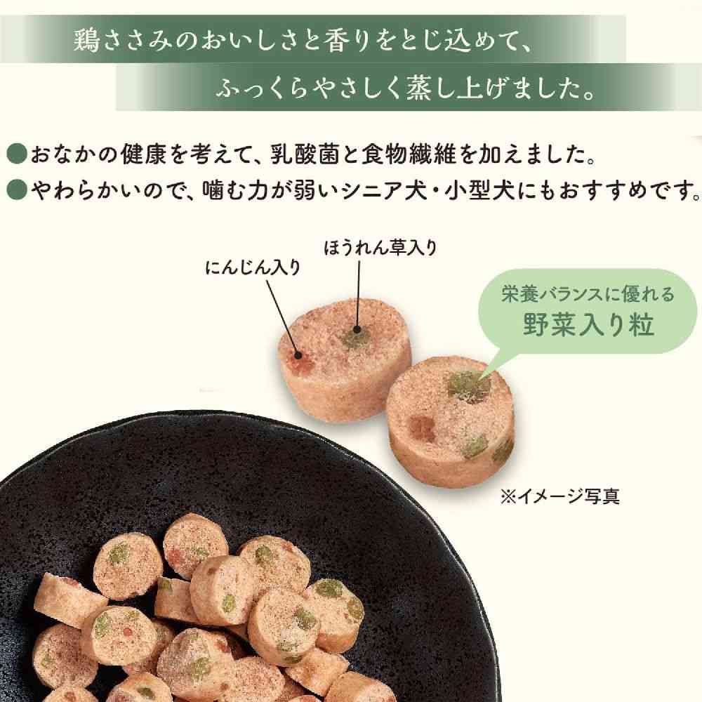 ドギーマン ふんわりささみ蒸しぱん野菜
