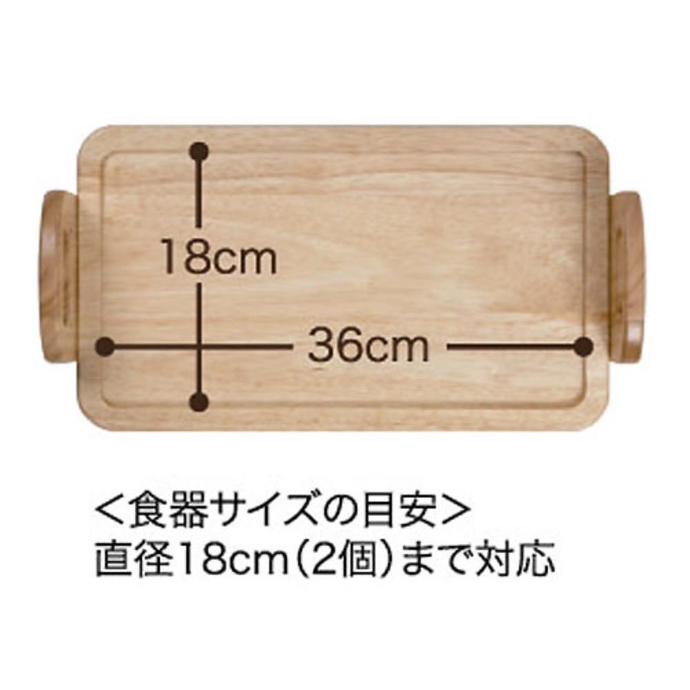 ウッディーダイニング M メーカー直送▼返品・キャンセル不可【他商品との同時購入不可】