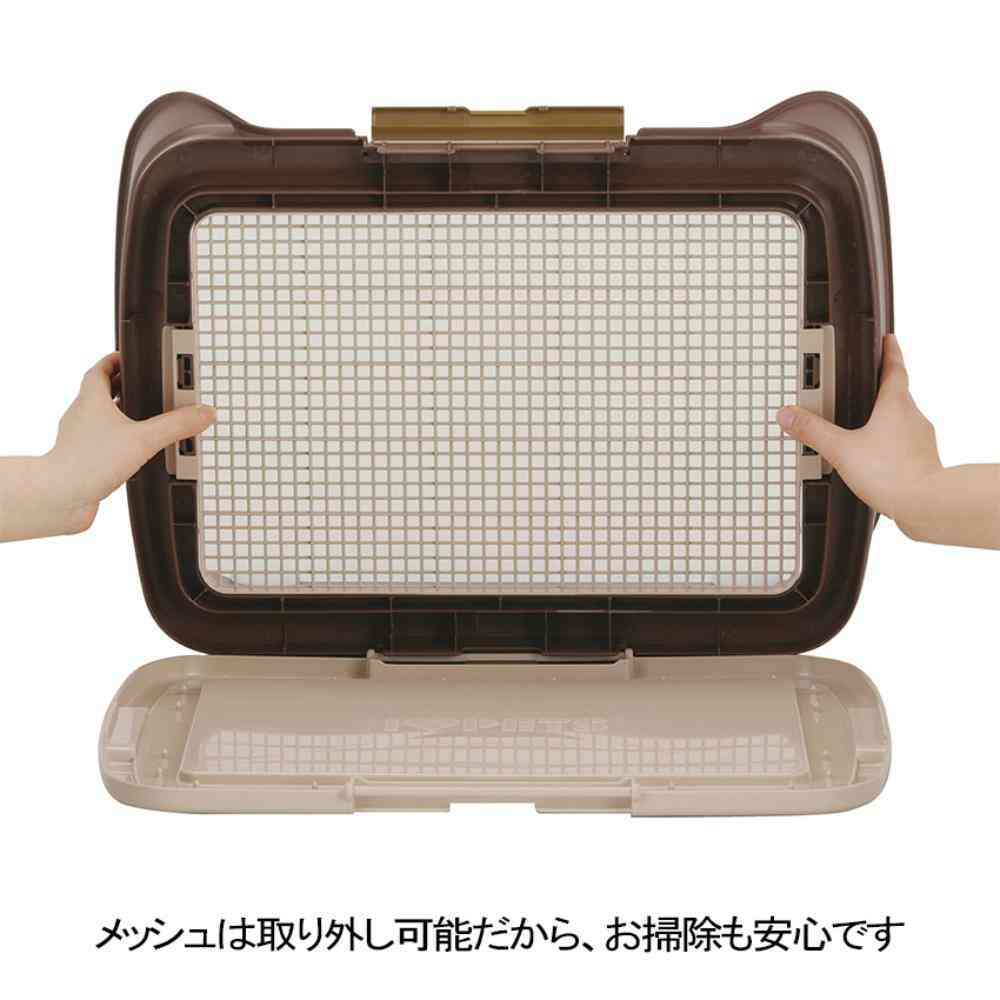 しつけるウォールトレー S ブラウン メーカー直送▼返品・キャンセル不可【他商品との同時購入不可】