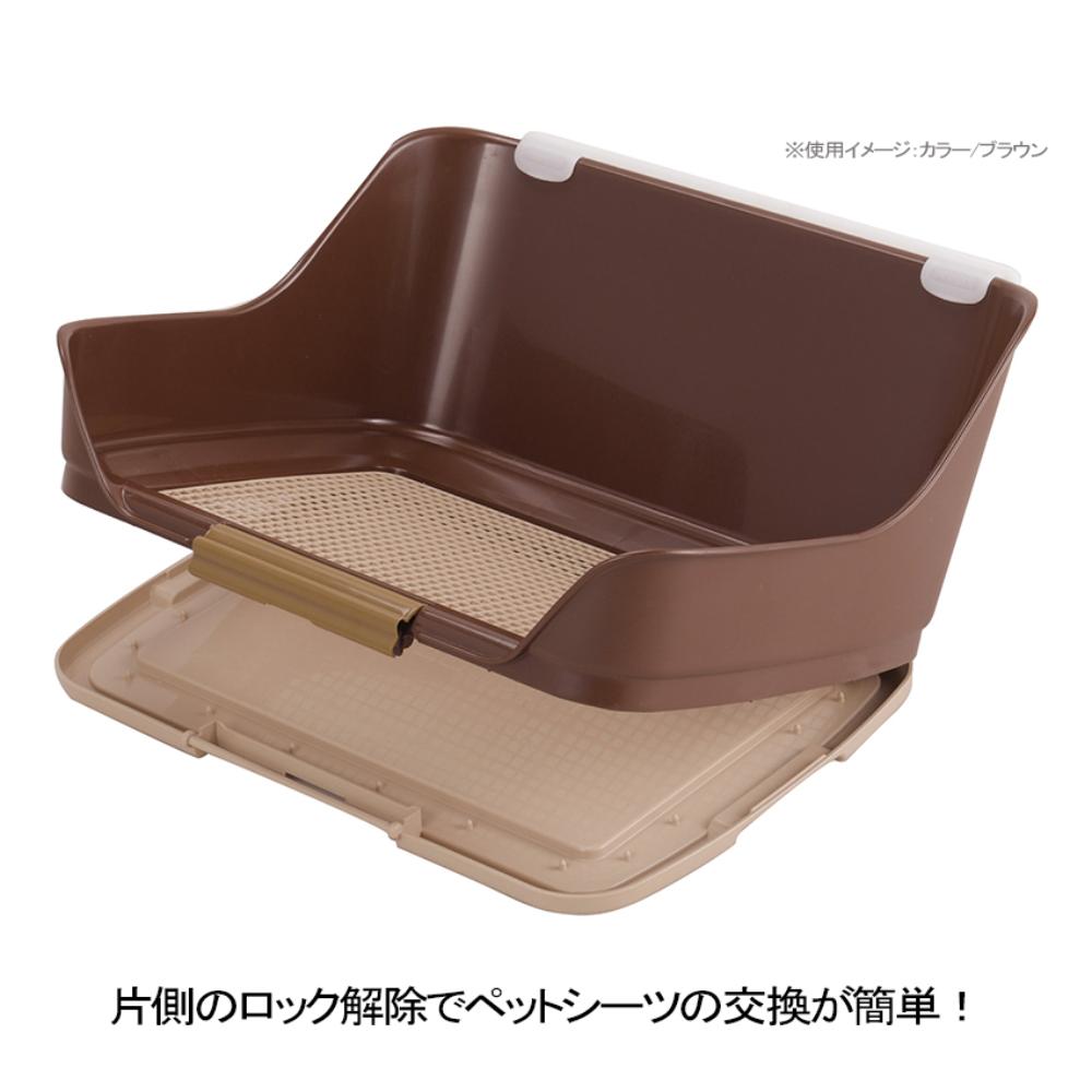 しつけるウォールトレー M ブラウン メーカー直送 ▼返品・キャンセル不可【他商品との同時購入不可】