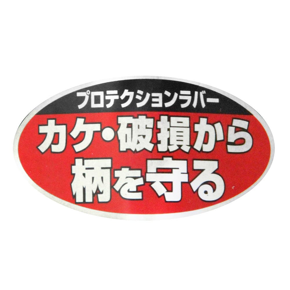 Gファイバー柄両口ハンマー 4.5KG 【直送品】 返品・キャンセル・他商品と同時購入は不可