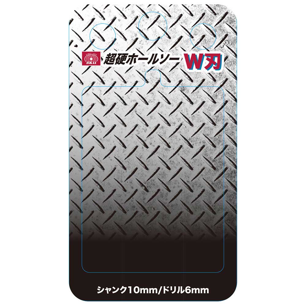 超硬ホールソー W刃 STH-30 【直送品】 返品・キャンセル・他商品と同時購入は不可