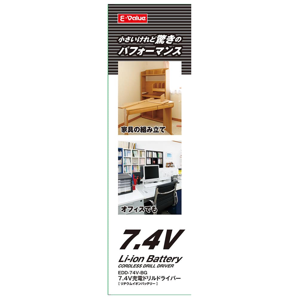 トライアルセット・サンプル Hemi 楽天市場】【20%OFFクーポン対象！11/25まで】グリコ（glico）（メンズ