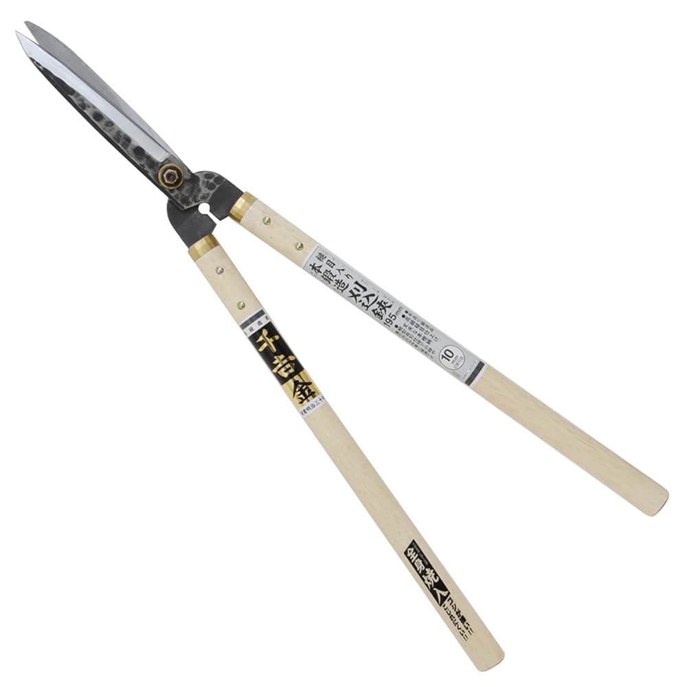 槌目入り本鍛造刈込鋏 195MM メーカー直送 ▼返品・キャンセル不可【他商品との同時購入不可】
