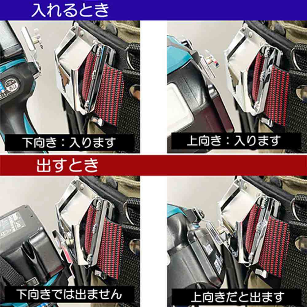 スイングアップホルダー SUH-HSETハイコーキ メーカー直送 ▼返品・キャンセル不可【他商品との同時購入不可】