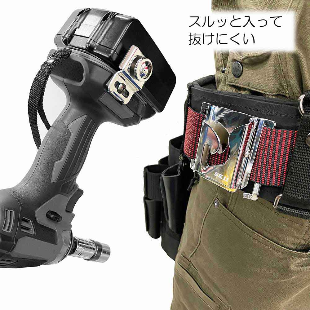 インパクトスイングホルダSC SISH-SC-Hハイコーキ 【直送品】 返品・キャンセル・他商品と同時購入は不可