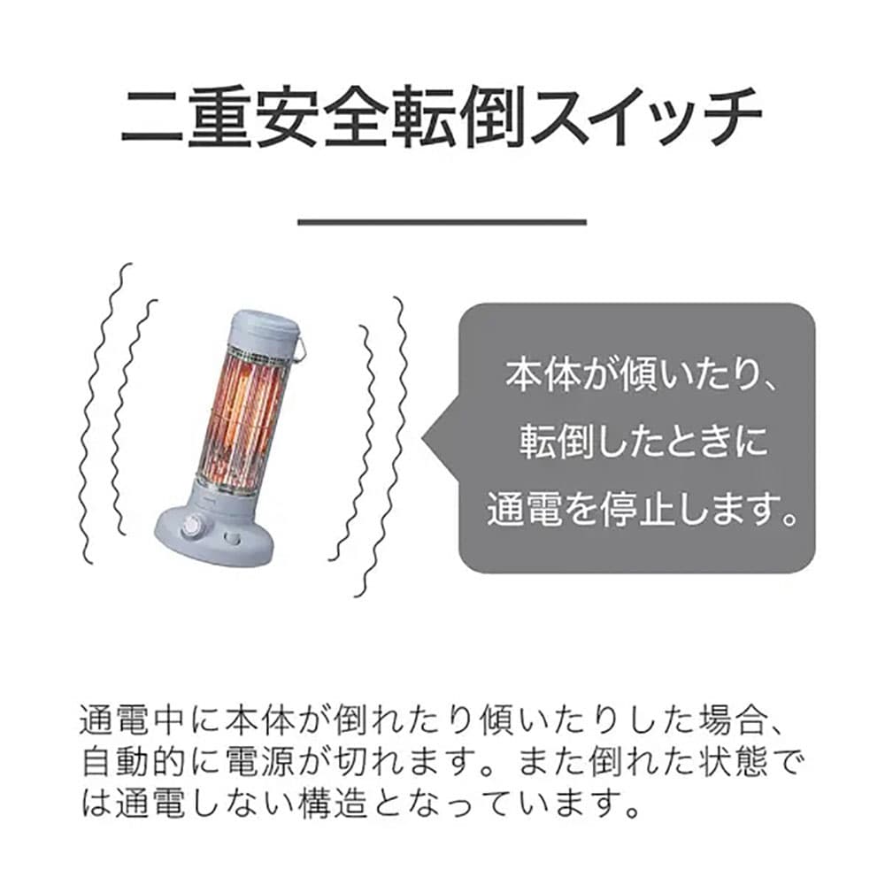 カーボンヒーター 遠赤電気ストーブ KKH0651A メーカー直送 ▼返品・キャンセル不可【他商品との同時購入不可】