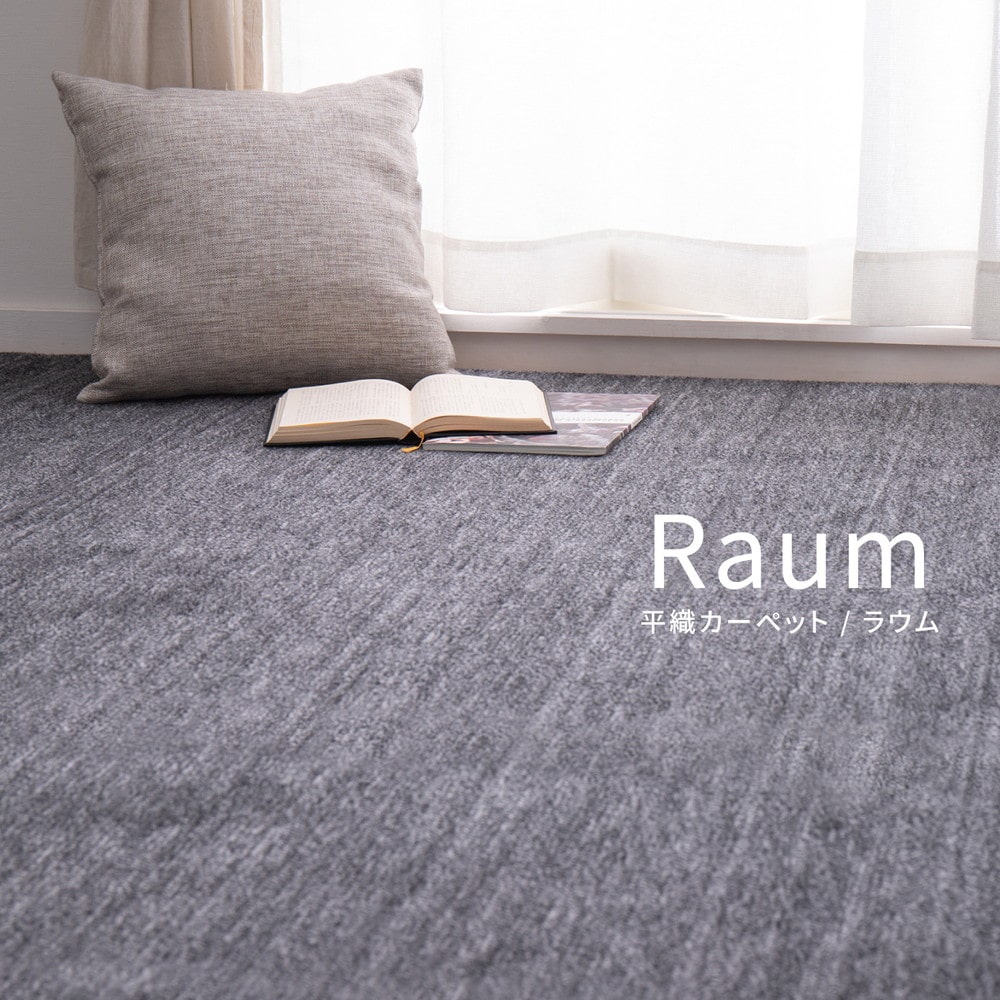 【お値下げ可】☆天然ラジウム☆毛布☆ジャガード織☆健康用品☆健康器具☆玉川温泉☆ オーガニックたっぷり8重織ガーゼケット（オーガニックコットン