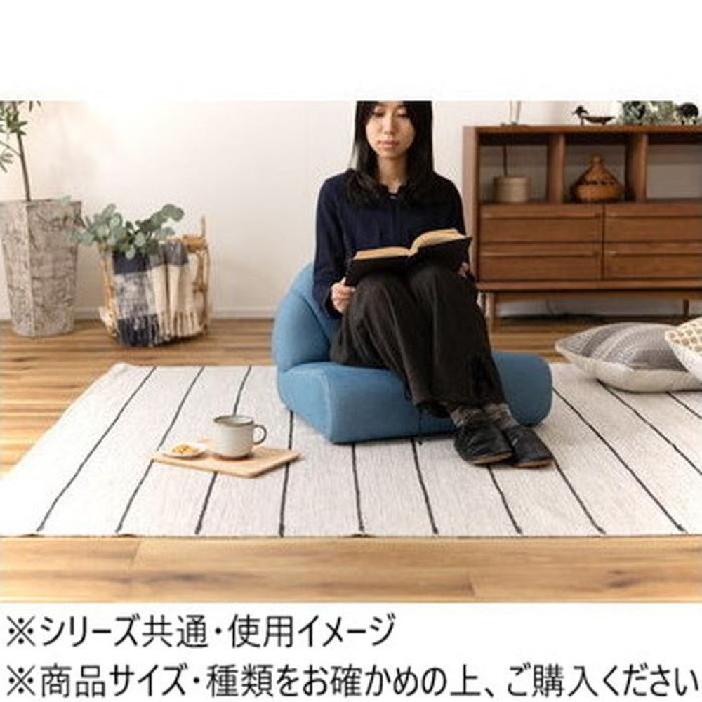 東谷 ペット ソファ ブルー PET-65 メーカー直送 ▼返品・キャンセル不可【他商品との同時購入不可】