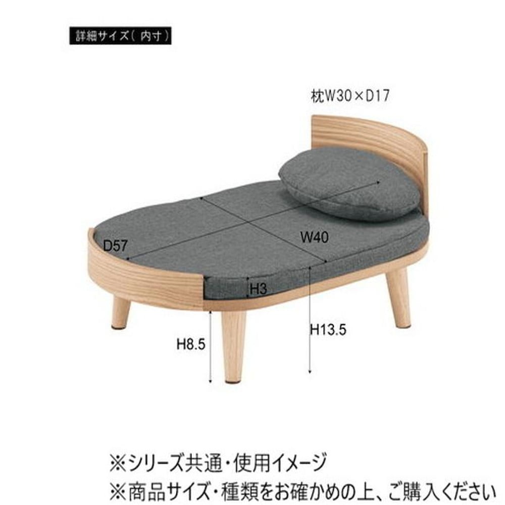 東谷 ペットベッド ブラウン PET-123BR メーカー直送 ▼返品・キャンセル不可【他商品との同時購入不可】
