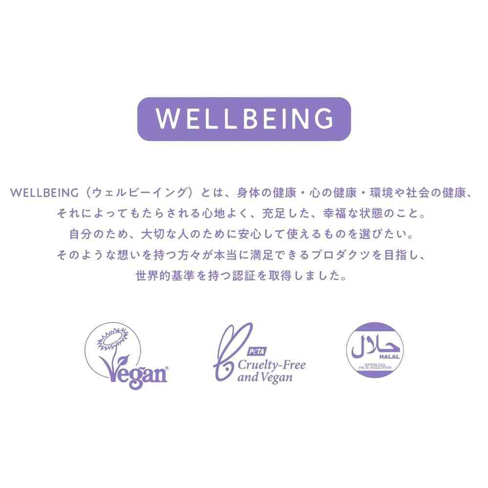 ナンバースリー ヒュウ ナイトケア トワイライトシャンプー ディスペンサーなし 660ml
