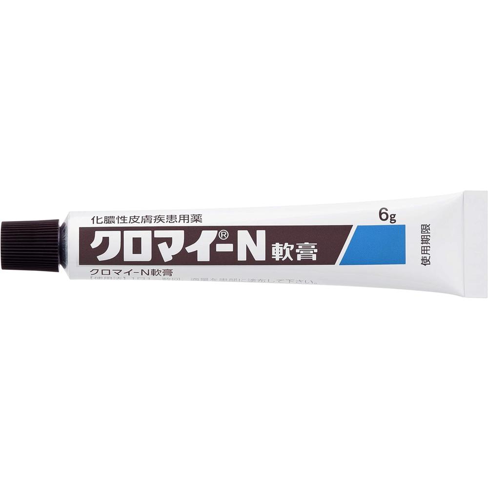 【第2類医薬品】クロマイーN軟膏 6G