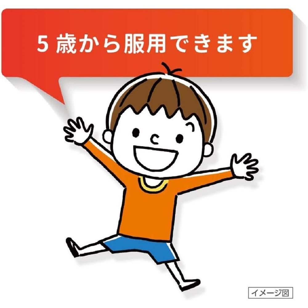 【指定第2類医薬品】ルルメディカルドロップ はちみつレモン 20粒 【セルフメディケーション税制対象】