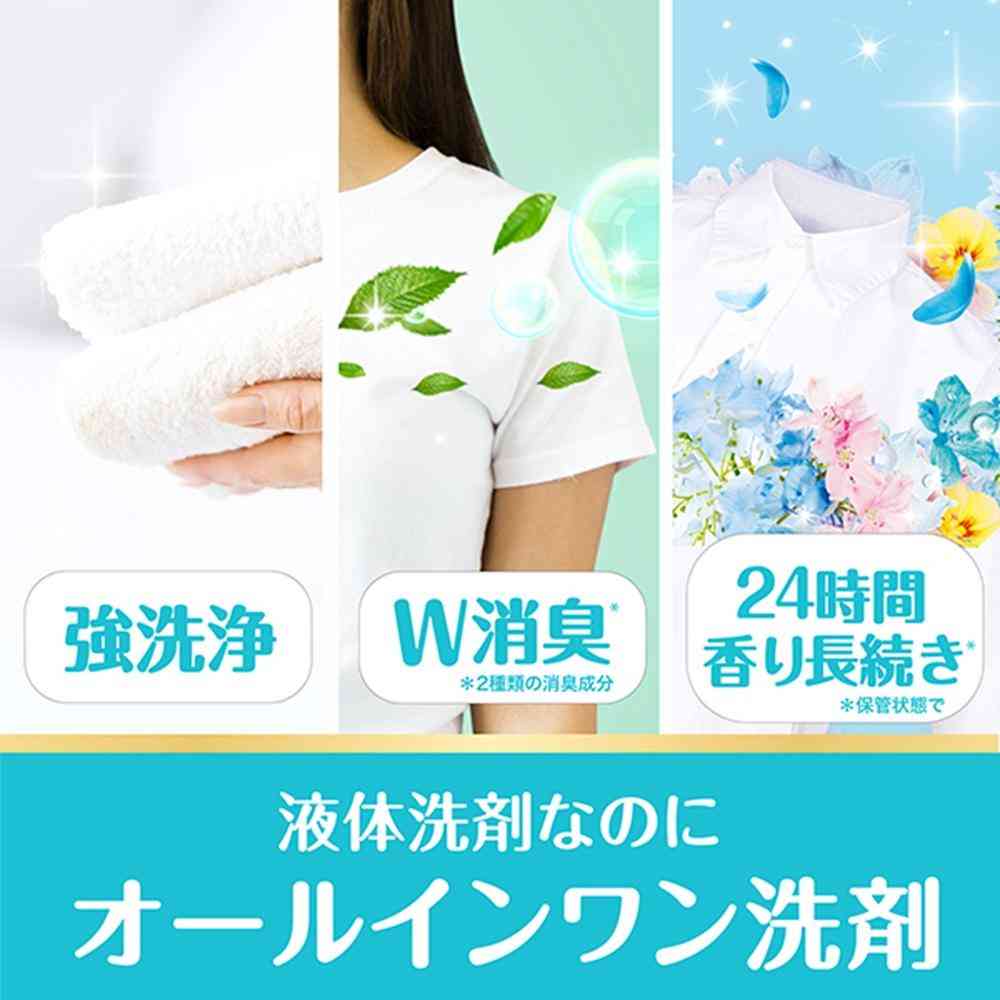 P&G ボールド ジェル フレッシュフラワーサボン つめかえ 超特大 690g