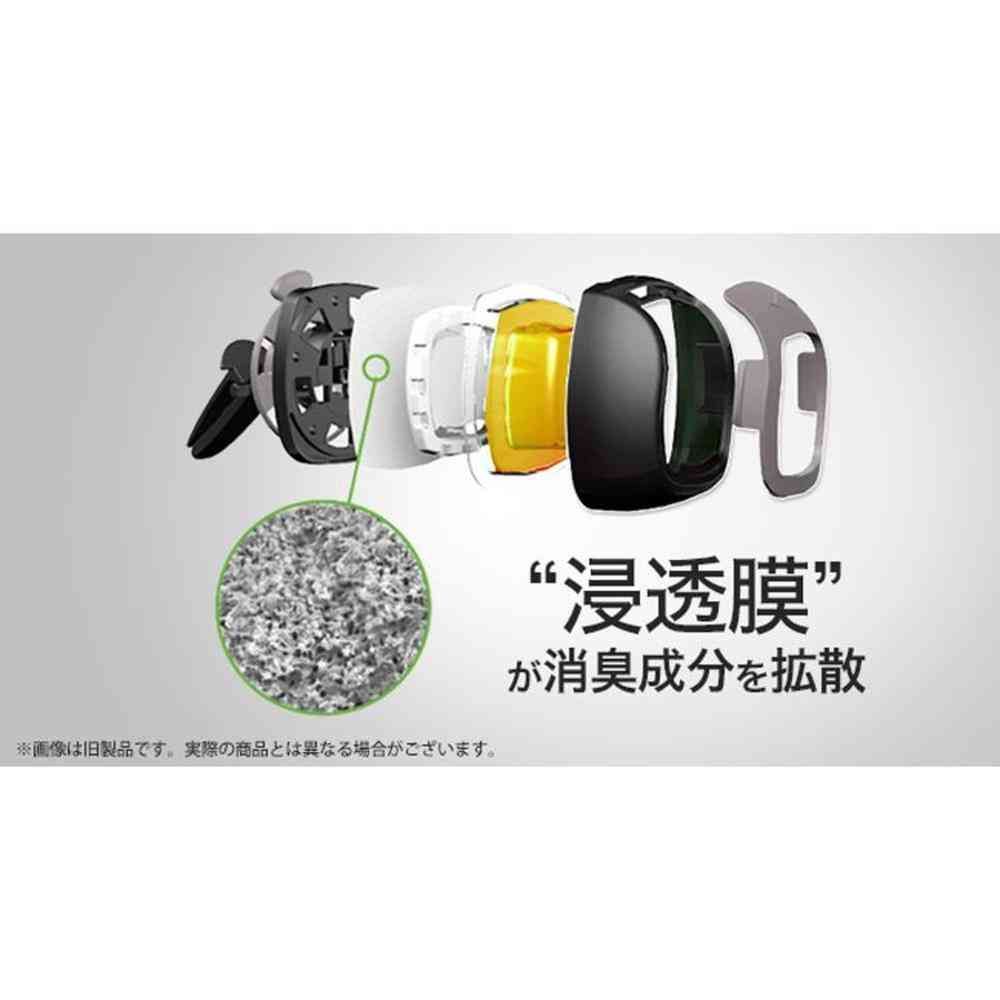 P&G ファブリーズ イージークリップ 消臭成分 最高レベル フレッシュシトラス 2.5ml×2