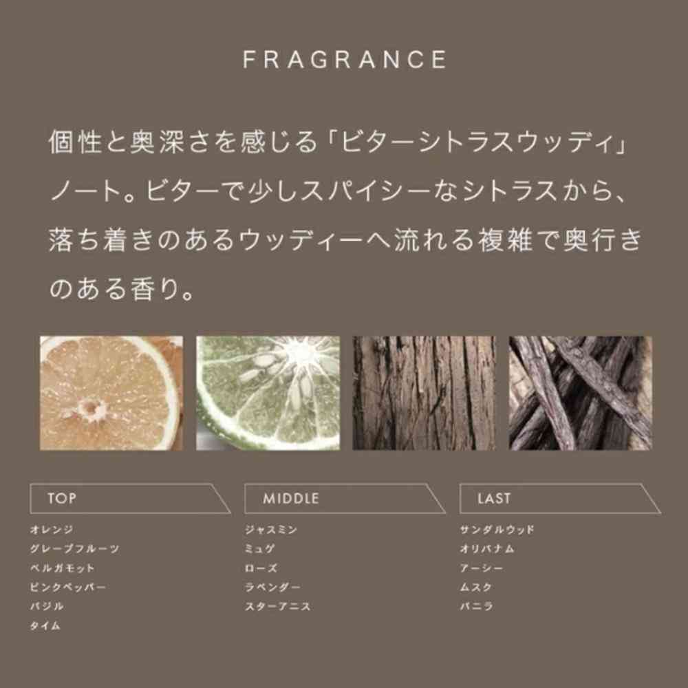 ミアンビューティー モノーク バーム 45g