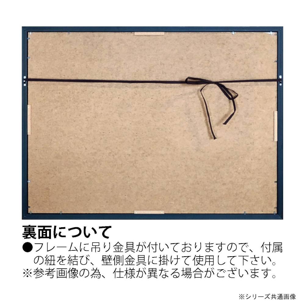 アートパネル 白石 創多 「モンドリアンのミュージアムタウン」 【直送品】 返品・キャンセル・他商品と同時購入は不可