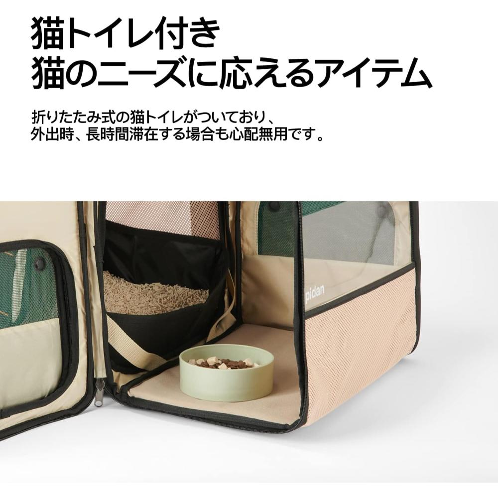 ペット用折り畳み式ハウス型トラベルリュック メーカー直送 ▼返品・キャンセル不可【他商品との同時購入不可】