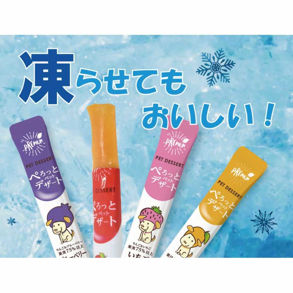 ぺろっとペットデザートりんご 105g(15g×7本)