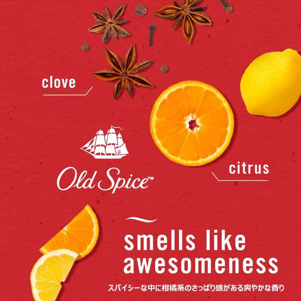 ファブリーズ 部屋用置き型 オールドスパイスの香り 7.5ml