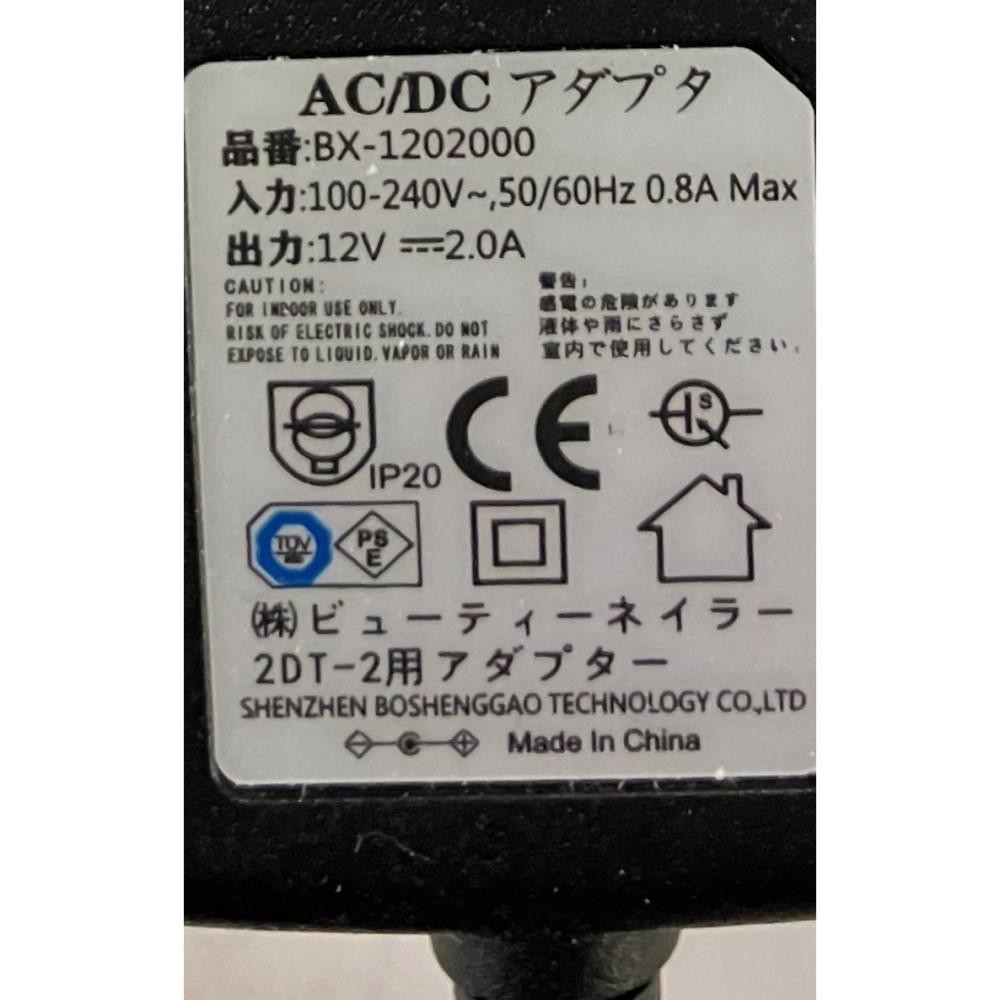 2スピード デスクトップ集塵機 2DT-2 メーカー直送 ▼返品・キャンセル不可【他商品との同時購入不可】