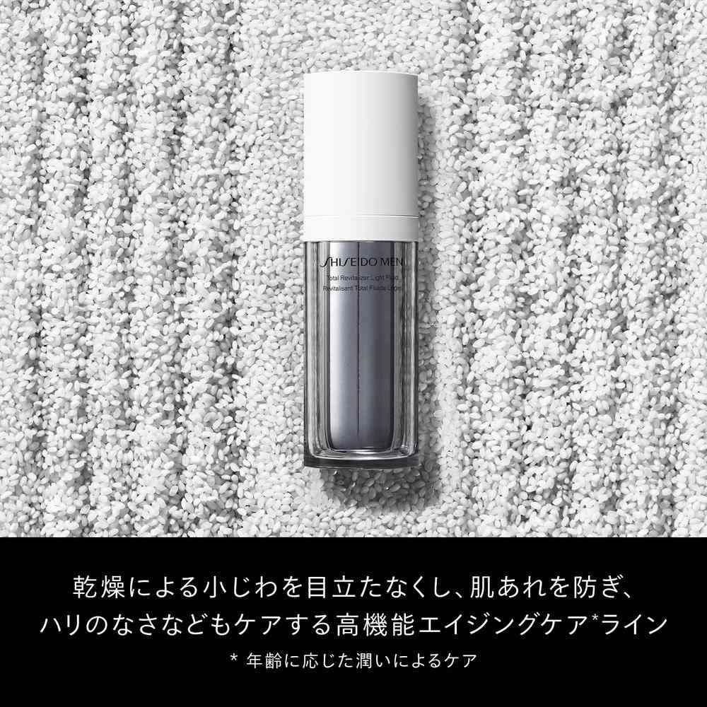 資生堂メン トータルR ライトフリュイド N (レフィル) 70ml