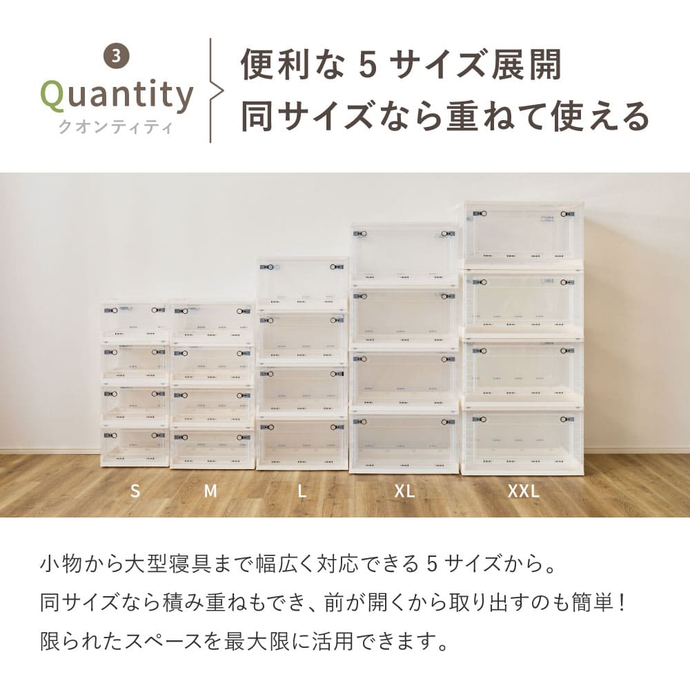 折りたたみ収納ボックス クリア S 20L 4個セット メーカー直送 ▼返品・キャンセル不可【他商品との同時購入不可】