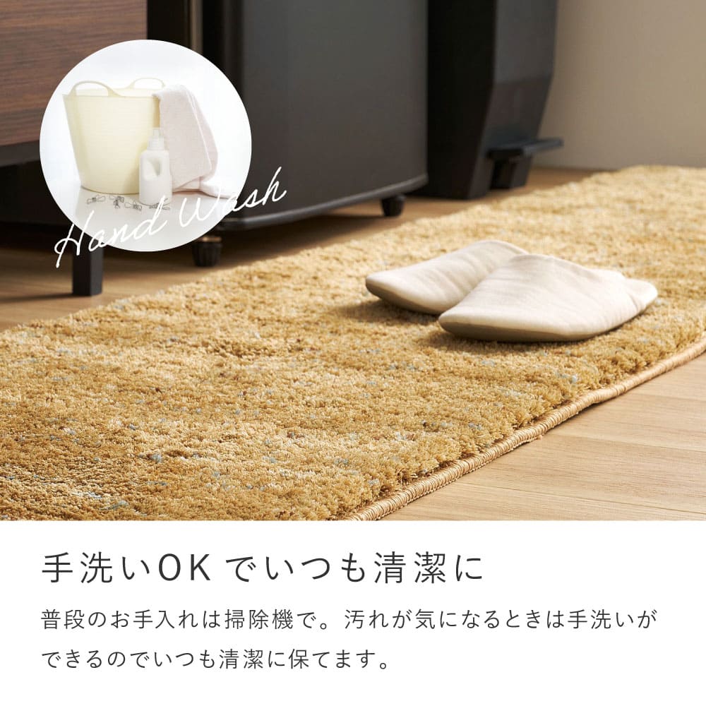 ミックスシャギーラグリーヴァ 約130cm 円形グレージュ 【直送品】 返品・キャンセル・他商品と同時購入は不可